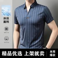 cms/erpbt/backend/web/uploads/erp/collection/images/Men Clothes/JIUFAN/EN0237958/img_b/EN0237958_img_b_4